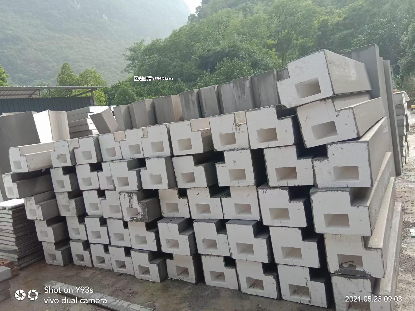 EPS线条(5) - 金华三象EPS建材 jh.sx311.cc