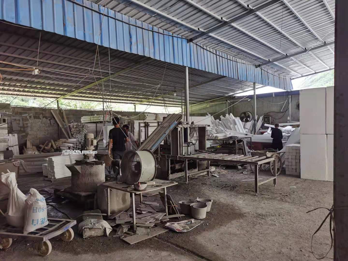 三象公司厂部场地设施(19) - 金华三象EPS建材 jh.sx311.cc