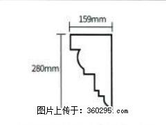 产品分解图型 - 檐口线，型号：SX311-YK-5，规格：159x280mm(5) - 金华三象EPS建材 jh.sx311.cc